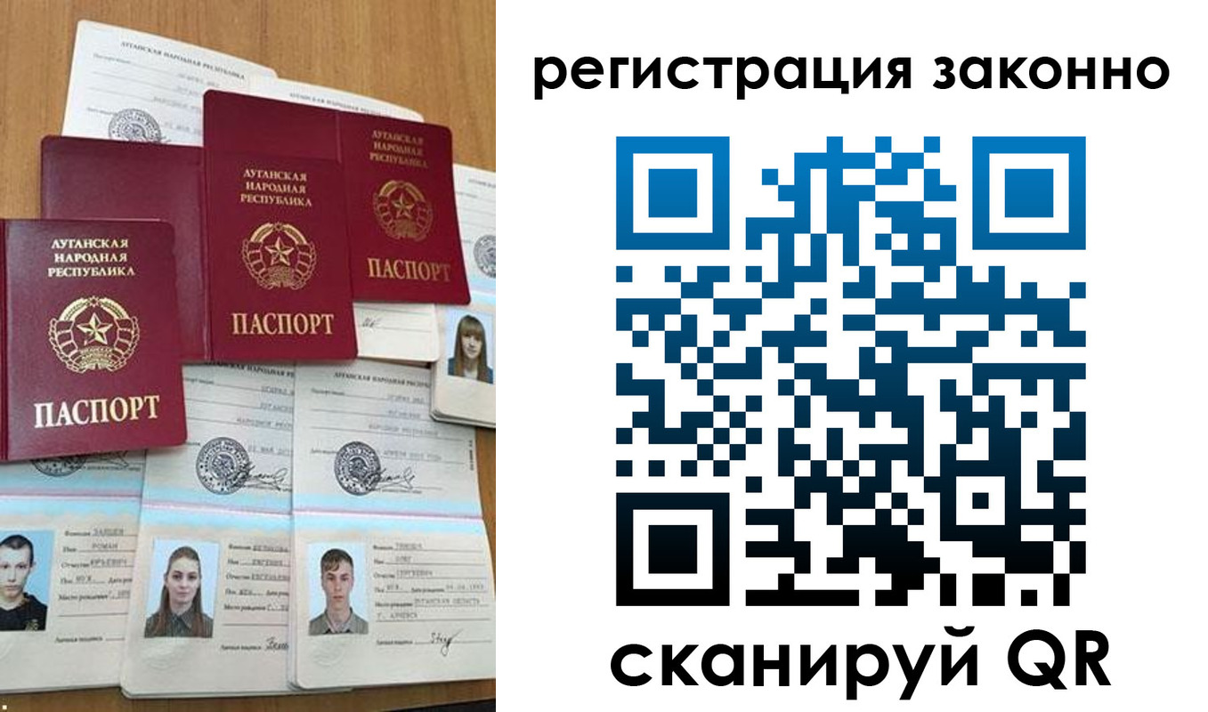 прописка иностранных граждан в Козельске
