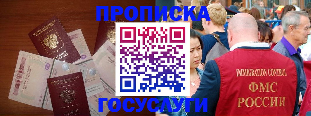 форма 3 в Козельске